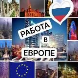  НЕВЕРОЯТНОЕ РЯДОМ