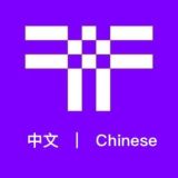 THE THRESHOLD NETWORK ANNOUNCEMENTS (CHINESE) 官方中文群