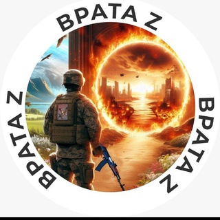 ДОБРОФРОНТ ГУМАНИТАРНАЯ ПОМОЩЬ