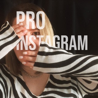 SELIVEROVA PROINSTAGRAM