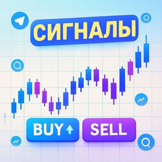 ИГОРЬ РУСОВ | ПРОСТО О ТРЕЙДИНГЕ