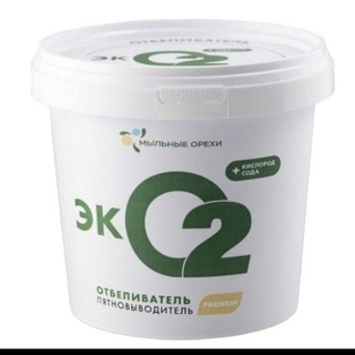 ПРОДУКЦИЯ МЫЛЬНЫЕ ОРЕХИ