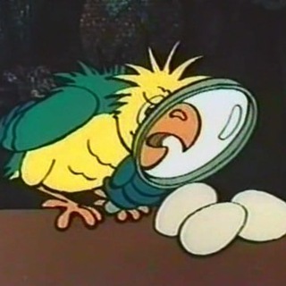 БЮРО НАХОДОК. АНГАРСКАЯ. МИНСК