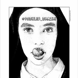 ПОШЛЫЕ ИСТОРИИ 18+ | ЭРОТИЧЕСКИЕ РАССКАЗЫ | ФАНТАЗИИ