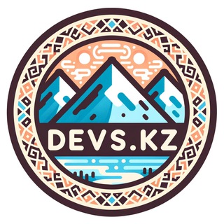 DEVS.KZ