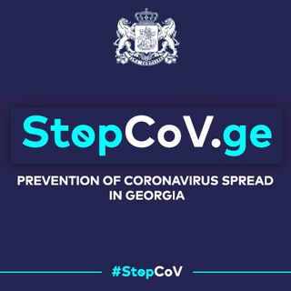 STOPCOV.GE [ENG] 