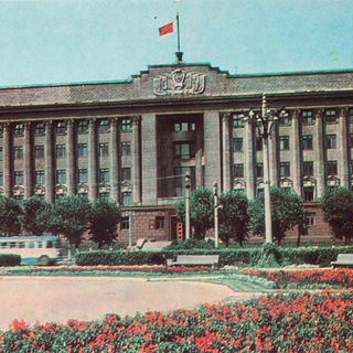 КРАСНОЯРСКАЯ НОСТАЛЬГИЯ