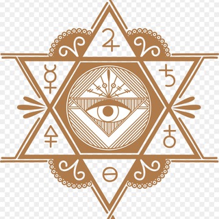 ЭЗОТЕРИКА И НУМЕРОЛОГИЯ