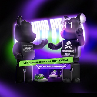 HILLTOP | СОВМЕСТНЫЕ ПОКУПКИ