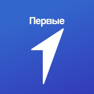ДВИЖЕНИЕ ПЕРВЫХ | САХАЛИНСКАЯ ОБЛАСТЬ