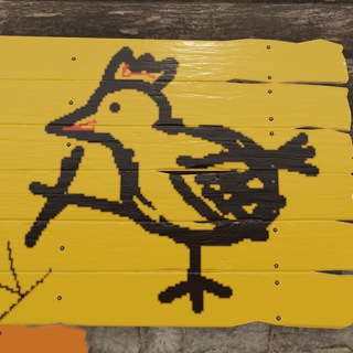 LIVE RUST
