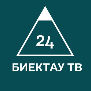 ВЫСОКОГОРСКИЕ ВЕСТИ