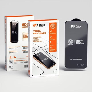 ГОРБУШКА АКСЕССУАРЫ