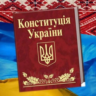 СВОБОДА ВОЛИ