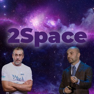 2-SPACE КАНАЛ