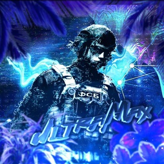 БЕСЕДКА УЛЬТРЫ 3.0