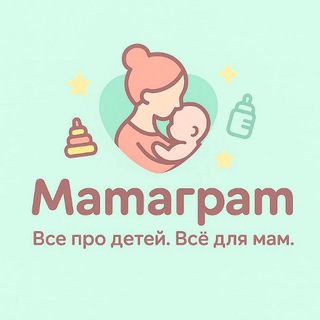 МАЛЫШАРИКИ