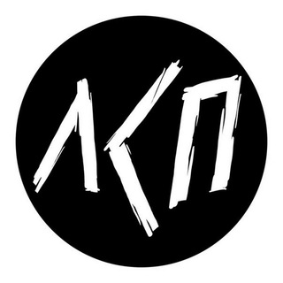 ЛСП | ВСЕ ПЕСНИ И АЛЬБОМЫ