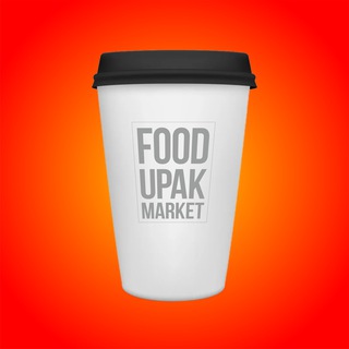 ОДНОРАЗОВАЯ УПАКОВКА ДЛЯ ЕДЫ В УЗБЕКИСТАНЕ. FOODUPAKMARKET.UZ