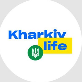 ХАРЬКОВ LIFE ЛАЙФ