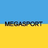 MEGASPORT