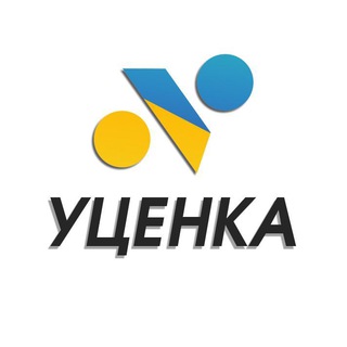 ЛУЧШАЯ УЦЕНКА