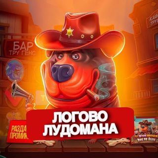 МЕЧ | - ГОРЯЧИЕ НОВОСТИ