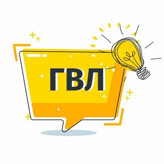 ГЕНІАЛЬНІ ВИНАХОДИ ЛЮДСТВА