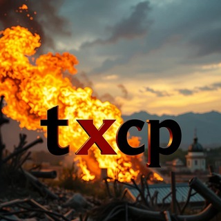 НОВОСТИ | ЧП КРАСНОЯРСК