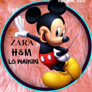 ОБУЧЕНИЕ | ПОСТАВЩИКИ  NEW SHCOOL