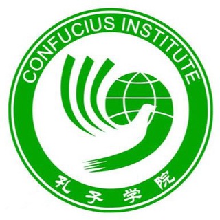 CONFUCIUS INSTITUTE IN TASHKENT