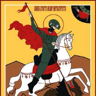 ЛИЦО ВОЙНЫ 18+