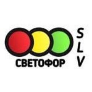SVETOFOR_SLV
