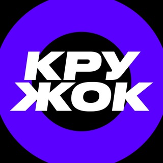 ДИЗАЙН КРУЖОК