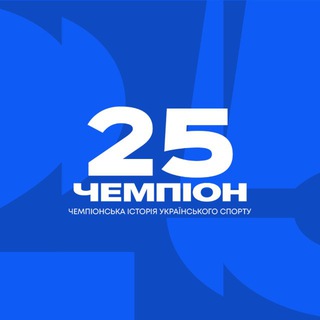CHAMPION.COM.UA