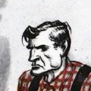 ПРОЛЕТАРИЙ СЛИЛ