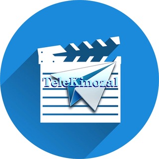 ТЕЛЕ КИНОЗАЛ