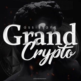 GRAND CRYPTO ASSISTANT