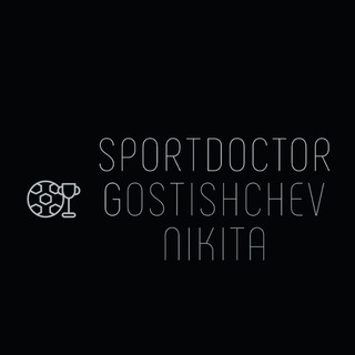 SPORTDOCGHOST - ВРАЧ СПОРТИВНОЙ МЕДИЦИНЫ 