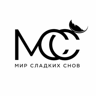 МИР СЛАДКИХ СНОВ