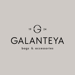GALANTEYA_BY