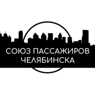 МИНТРАНС ” OFF