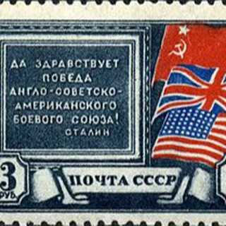 ХРОНИКА ВОЙНЫ