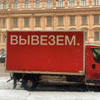 СМЫСЛ ТУПОЙ ЖИЗНИ