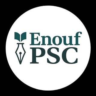PSC ENGLISH WITH NOUFAL ALI