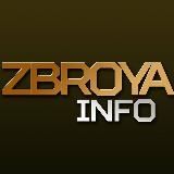 ZBROYA.INFO - ІНФОРМАЦІЙНИЙ ПОРТАЛ ВЛАСНИКІВ ЗБРОЇ