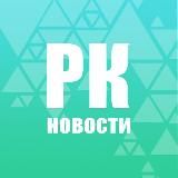 РАЗНЫЙ КРАСНОЯРСК