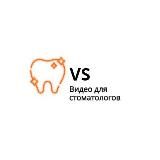 DENTAL VIDEOS I СТОМАТОЛОГИЧЕСКИЕ ВИДЕО | СТОМАТОЛОГИЯ