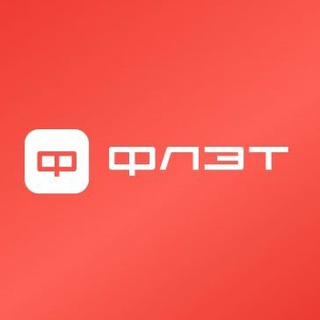 НЕДВИЖИМОСТЬ КАЗАНЬ| АН ФЛЭТ