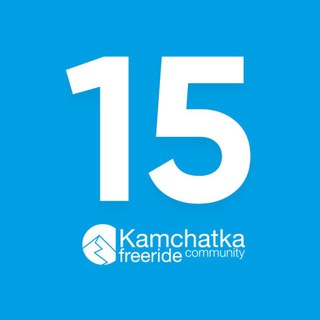 КАМЧАТКА БЛИЖЕ, ЧЕМ КАЖЕТСЯ